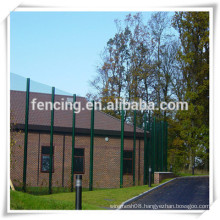 4mm 358 High Security fence for Road and Park